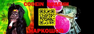 кокаин VHQ Кумертау