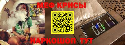 марки nbome Кулебаки