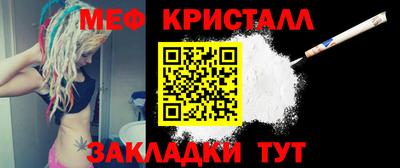 марки nbome Кулебаки