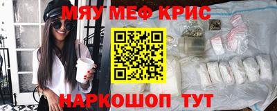 кокаин VHQ Кумертау