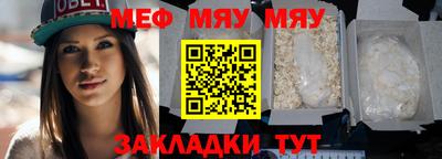 кокаин VHQ Кумертау