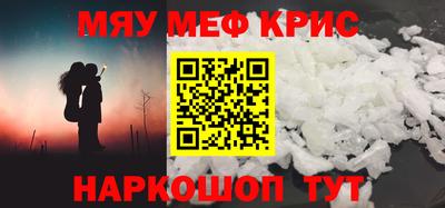 кокаин VHQ Кумертау