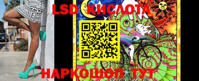 кокаин VHQ Кумертау