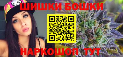кокаин VHQ Кумертау