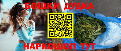 кокаин VHQ Кумертау