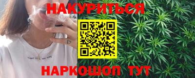 марки nbome Кулебаки