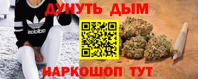 кокаин VHQ Кумертау