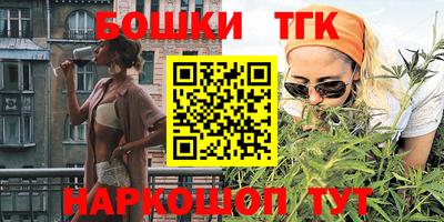 кокаин VHQ Кумертау