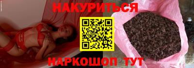 марки nbome Кулебаки