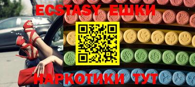 марки nbome Кулебаки