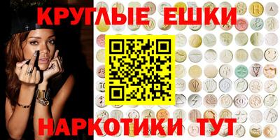 кокаин VHQ Кумертау