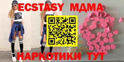 кокаин VHQ Кумертау