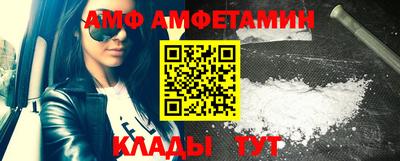 синтетический гашиш Кунгур