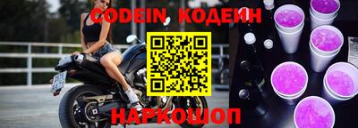 кокаин VHQ Кумертау