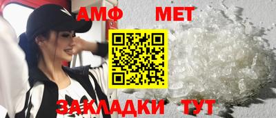 кокаин VHQ Кумертау