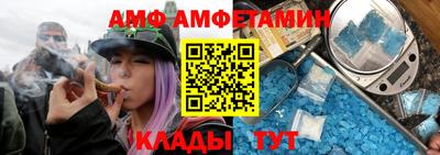 синтетический гашиш Кунгур