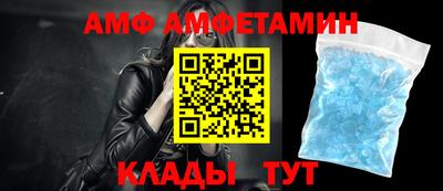 марки nbome Кулебаки