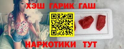 марки nbome Кулебаки