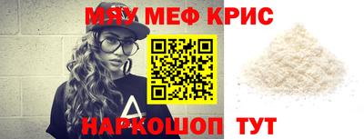 марки nbome Кулебаки