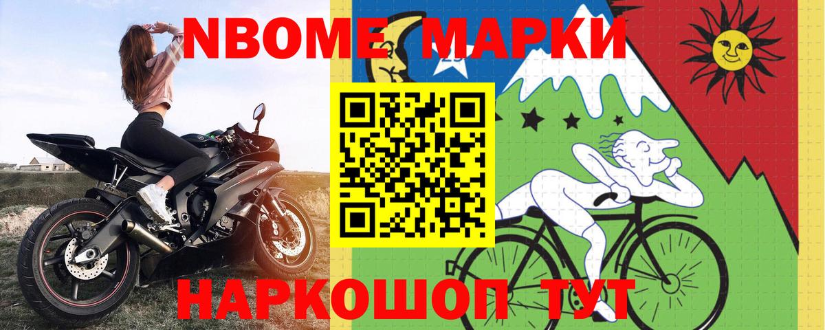 LSD-25 экстази кислота  Лсд 25 экстази ecstasy  Вход с VPN  Лсд 25 экстази  Жуковский 